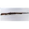 Image 3 : Russian Izhevsk M91/30 1891 Mosin Nagant Rifle