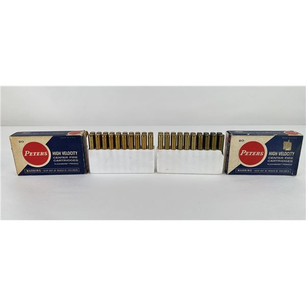 Peters 30-06 Springfield Rifle Ammo