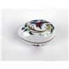 Image 1 : Limoges Castel Porcelain Egg Trinket Box