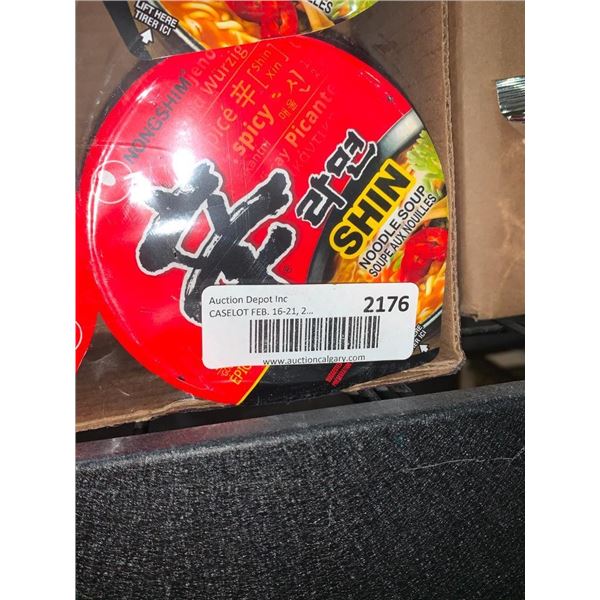 Mongshim Shin Noodle Soup Spicy 6 Bowls