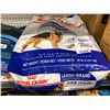 Image 3 : Royal Canin large breed dog food 30lb