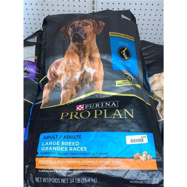 Purina pro plan large breed adult dog food 34lb