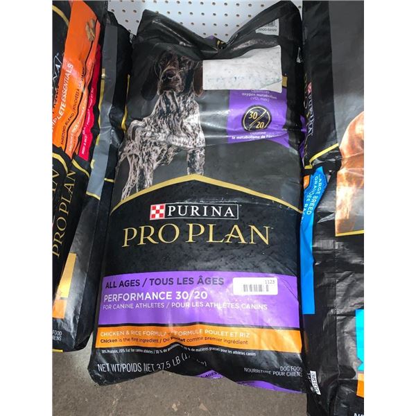 Purina pro plan all ages performance dog food 37.5lb