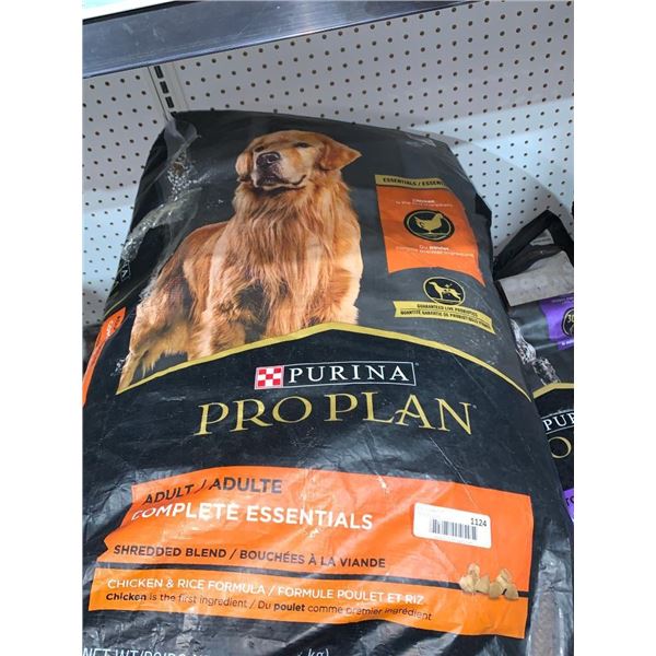 Purina pro plan comeplete essentials adult dog food 47lb