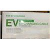 Image 2 : EV Fast Charging cable.