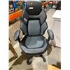 Image 1 : True Innovations 3D Insight Gaming Chair, Black