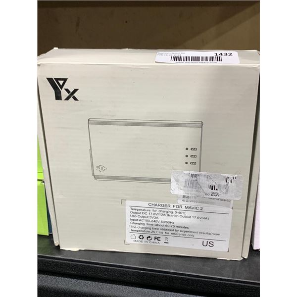 YX. Charger for mavic 2.