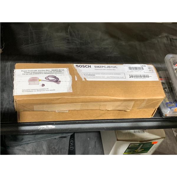 BOSCH - POWER CORD WITH JUNCTION BOX.