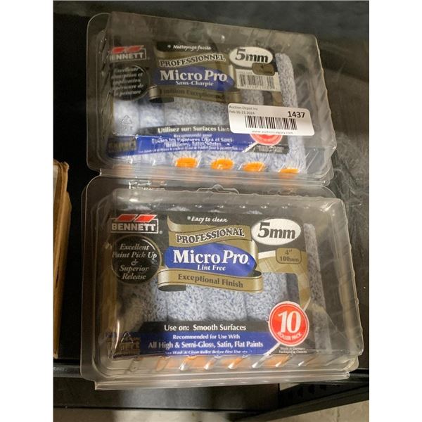 BENNETT - Professional 5MM painting brushes lot of 2