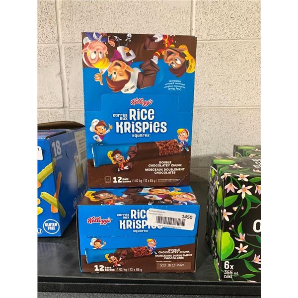 Rice Krispies squares double chocolatey chunk 24x85g