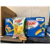 Image 1 : Garden veggie straws original flavour 18x28g