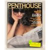 Image 1 : SEPT 1978 PENTHOUSE SPECIAL ANNIVERSARY ISSUE