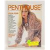 Image 1 : JAN 1978 PENTHOUSE SPECIAL ANNIVERSARY ISSUE
