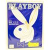 Image 1 : JAN 1987 PLAYBOY HOLIDAY ANNIVERSARY ISSUE $4.50