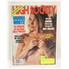 Image 1 : VANNA WHITE DEC 1987 HIGH SOCIETY