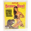 Image 1 : 1981 HUSTLER BEAVER HUNT