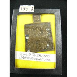 CHOICE on 10 Russian Icons 2 1/2 - 3 Inches: Small Brass traveling icon, circa 1700 Russia (3)