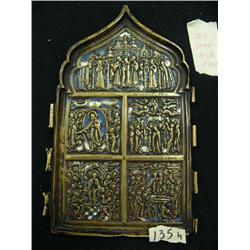 CHOICE on 10 Russian Icons 2 1/2 - 3 Inches:  7" Russian Icon (3)