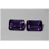 Image 2 : Natural Purple Amethyst 22x15 MM Pair (Flawless-VVS1}