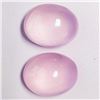 Image 1 : Natural Pastel Pink Rose Quartz Pair 40.95 CT Flawless