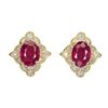 Image 1 : Natural Oval Red Ruby Earrings