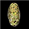 Image 1 : Natural Handmade  Green Peridot Ring