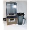 Image 1 : COMMERCIAL VITAMIX BLENDER- VITAMIX THE QUIET ONE
