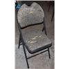 Image 1 : FOLDING CHAIR (SEAT ROUGH)