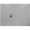 Image 2 : Frigidaire White Ref/Freezer