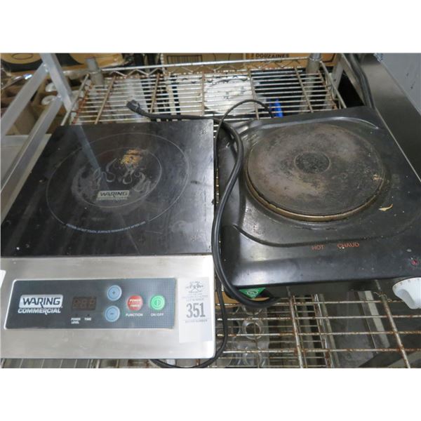 Portable Electric Single Burner Ranges - 2