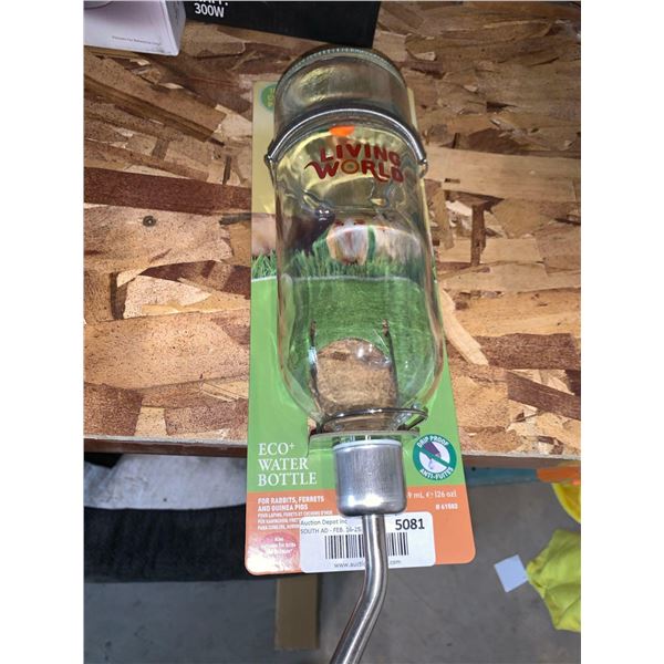 Living World Pet Water Bottle