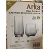 Image 2 : Arka 16 Piece Glass Drink Tumbler Set