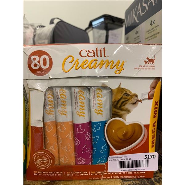 Catit Creamy Lickable Cat Treats Case 80 x 10g
