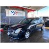 Image 1 : 2012 NISSAN SENTRA
