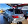 Image 2 : 2005 HONDA ODYSSEY