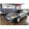 Image 1 : 2008 NISSAN ALTIMA