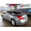 Image 2 : 2008 NISSAN ALTIMA