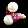 Image 1 : 18K Gold Ring with 13MM Pearl & 0.48ctw Diam