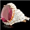 Image 2 : 18K Rose Gold 6.07ct Ruby & 2.48ctw Diamond Ring