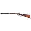 Image 2 : Winchester Model 1894 Lever Action SRC .30-30