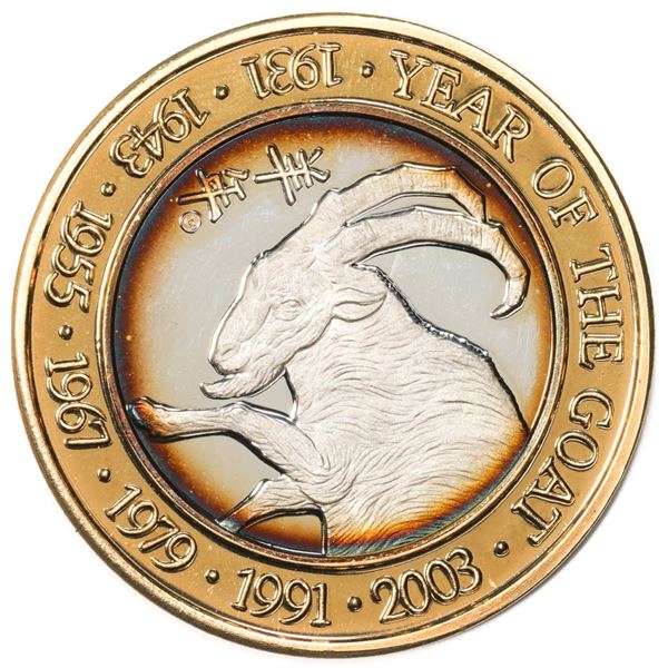 Year of the Goat Eastern Astrology Collectors Edition Gaming Token