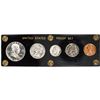 Image 1 : 1955 (5) Coin Proof Set