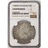 Image 1 : 1788MO FM Mexico 8 Reales Silver Coin NGC Chopmarked