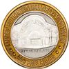 Image 1 : .999 Silver Golden Nugget Las Vegas, Nevada $10 Casino Limited Edition Gaming Token