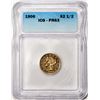 1906 $2 1/2 Proof Liberty Head Quarter Eagle Gold Coin ICG PR63