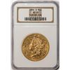 1856-S $20 Liberty Head Double Eagle Gold Coin NGC XF45