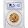Image 2 : 1978 Hong Kong $1000 Horse Gold Coin PCGS MS66