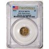 Image 1 : 2011 $5 American Gold Eagle Coin PCGS MS70 First Strike 25th Anniversary