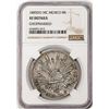 Image 1 : 1885DO MC Mexico 8 Reales Silver Coin NGC XF Details Chopmarked