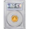 Image 2 : 2013 China 50 Yuan Gold Panda Coin PCGS MS69